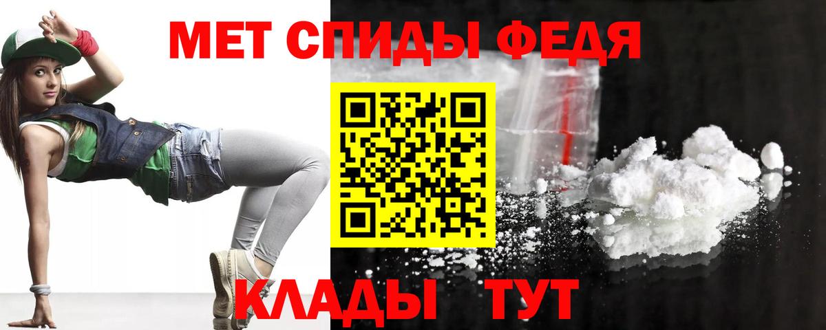 Майкоп  АМФ  Вход с VPN  АМФ Розовый 