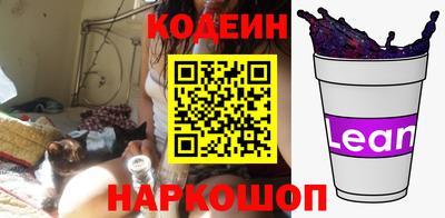 марихуана Гусев