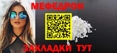 марихуана Гусев