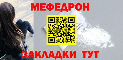 марихуана Гусев