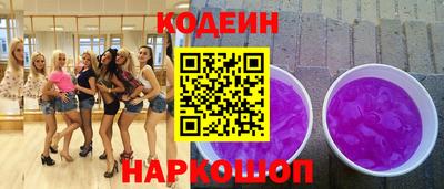 дистиллят марихуана Гусь-Хрустальный