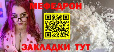 марихуана Гусев