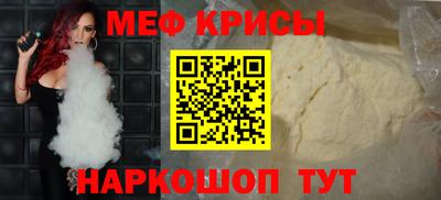 марихуана Гусев