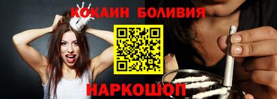 марихуана Гусев