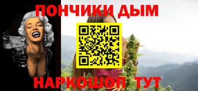 дистиллят марихуана Гусь-Хрустальный