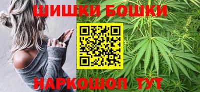 дистиллят марихуана Гусь-Хрустальный
