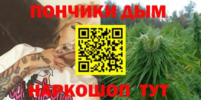 дистиллят марихуана Гусь-Хрустальный