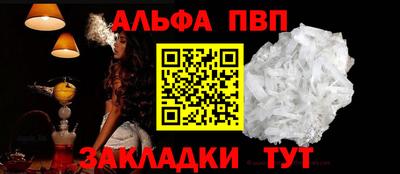 марихуана Гусев