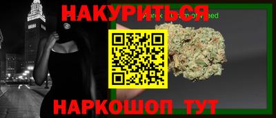 кокс Дубна