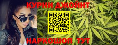 мдма Гусиноозёрск