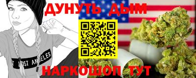 мдма Гусиноозёрск