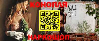 метадон Донецк