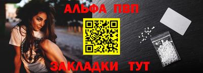 дистиллят марихуана Гусь-Хрустальный