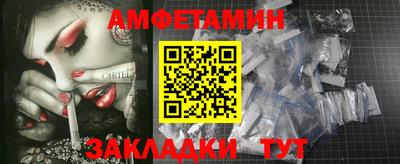 мдма Гусиноозёрск