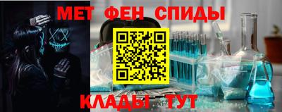 мдма Гусиноозёрск