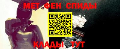дистиллят марихуана Гусь-Хрустальный