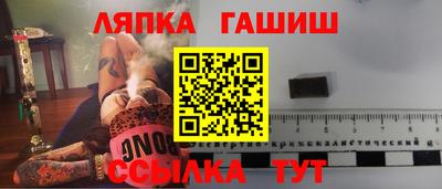 дистиллят марихуана Гусь-Хрустальный