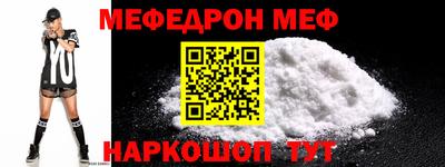 каннабис Донской